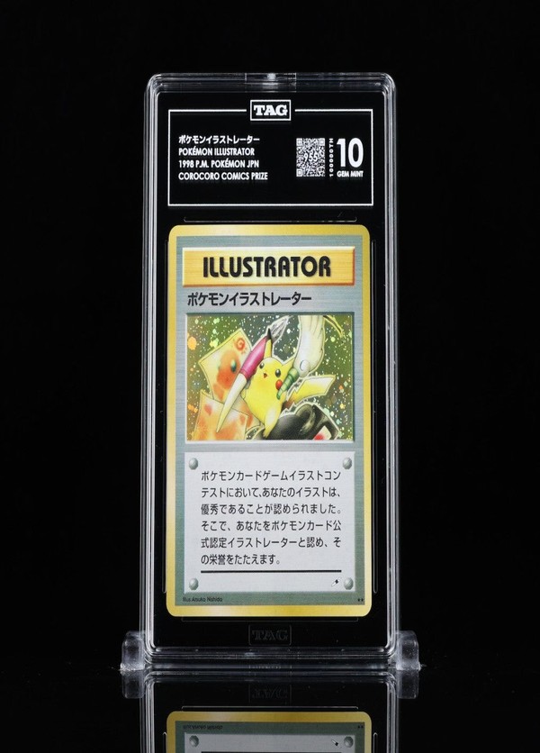 Pikachu Illustrator 1998 Japanese Promo Holo Illustrator