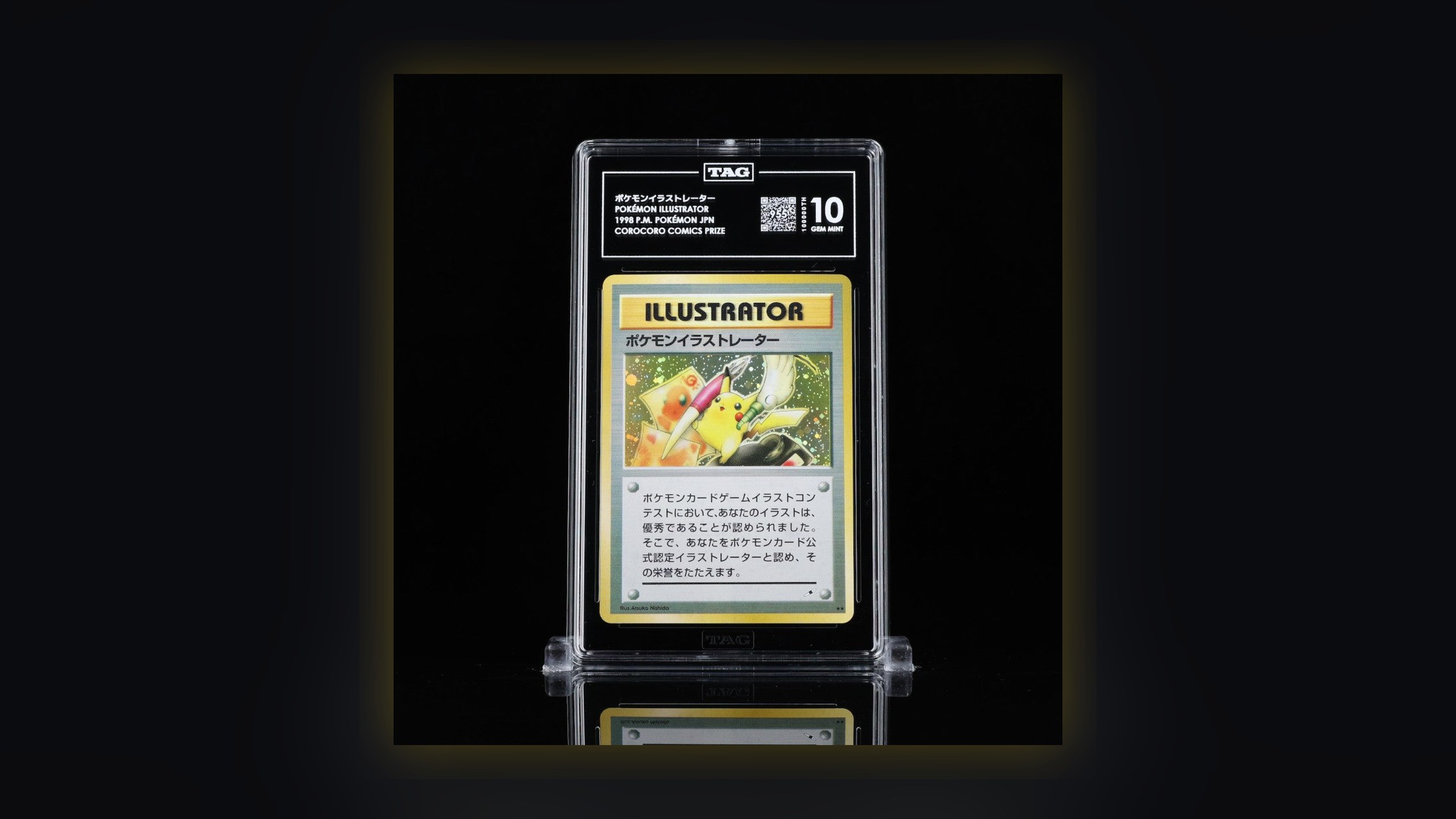Iconic pokemon trading cards display
